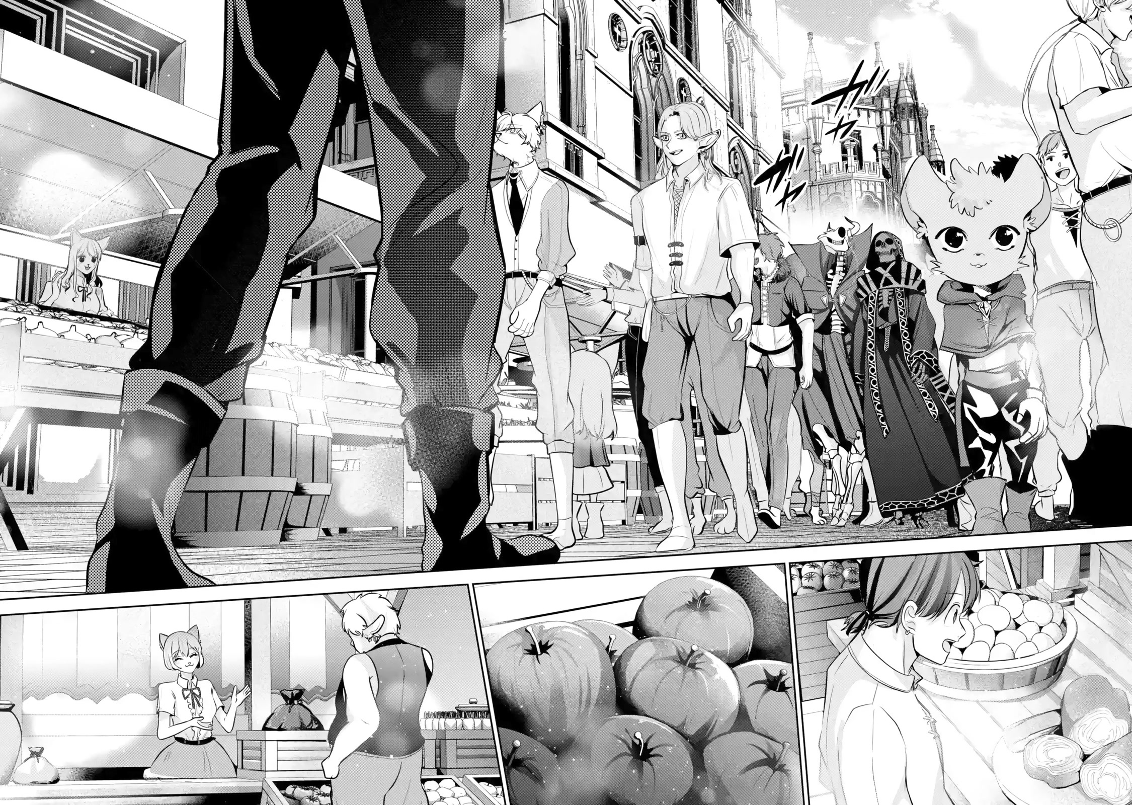 The Executed Sage is Reincarnated as a Lich and Starts an All-Out War Chapter 29 page 19 - Chapter 29: The Demon Lord's small problems