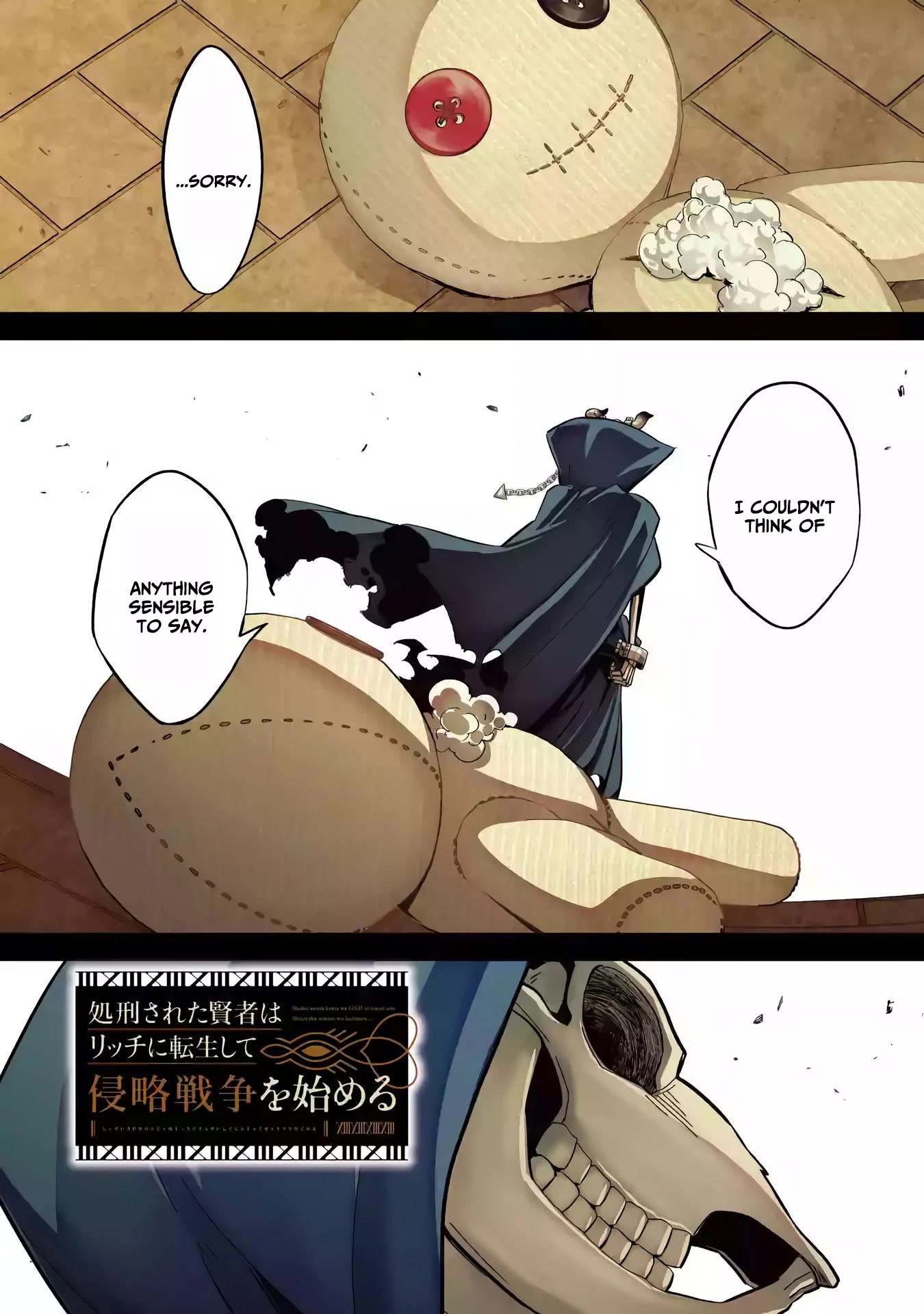 The Executed Sage is Reincarnated as a Lich and Starts an All-Out War Chapter 29 page 2 - Chapter 29: The Demon Lord's small problems
