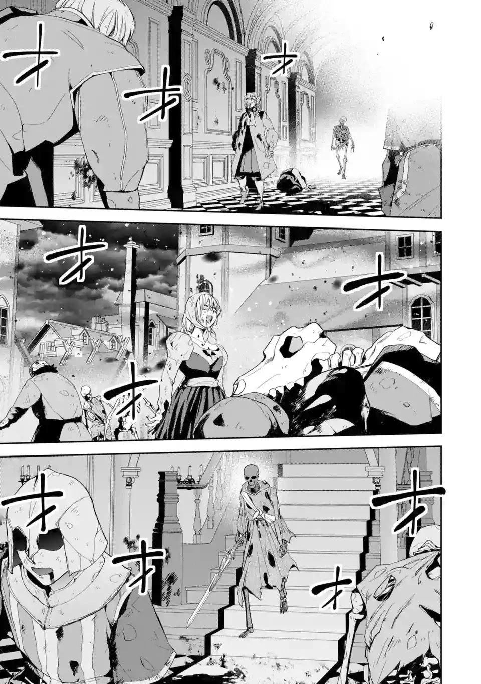 The Executed Sage is Reincarnated as a Lich and Starts an All-Out War Chapter 3.1 page 18 - Chapter 3.1: Immortal Evil