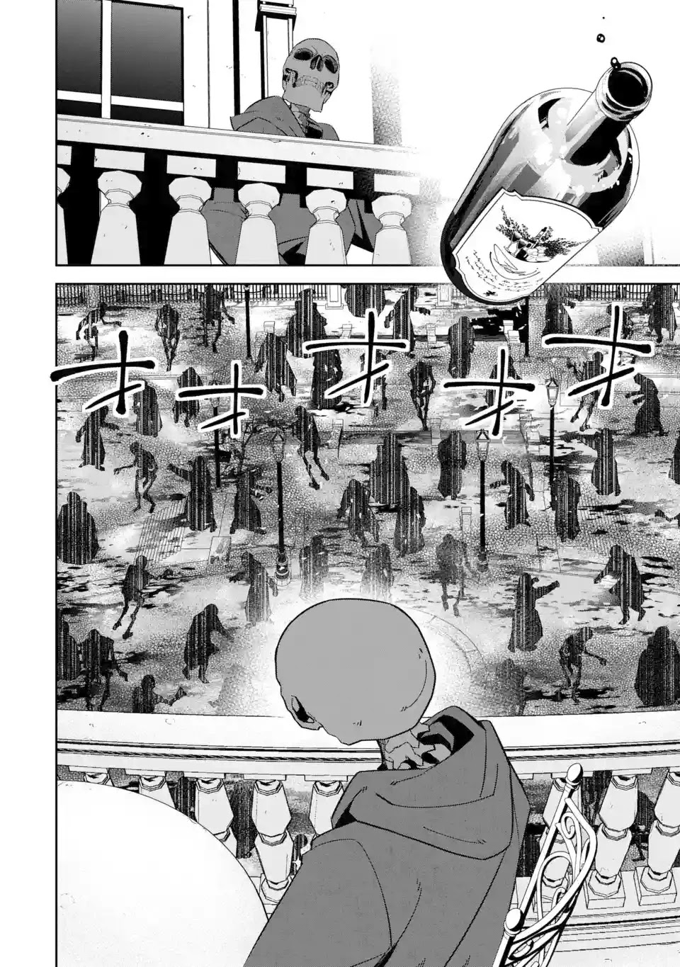 The Executed Sage is Reincarnated as a Lich and Starts an All-Out War Chapter 3.2 page 3 - Chapter 3.2