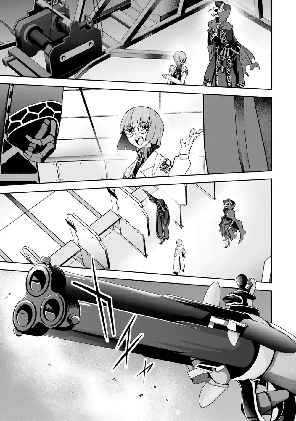 The Executed Sage is Reincarnated as a Lich and Starts an All-Out War Chapter 30 page 20 - Chapter 30