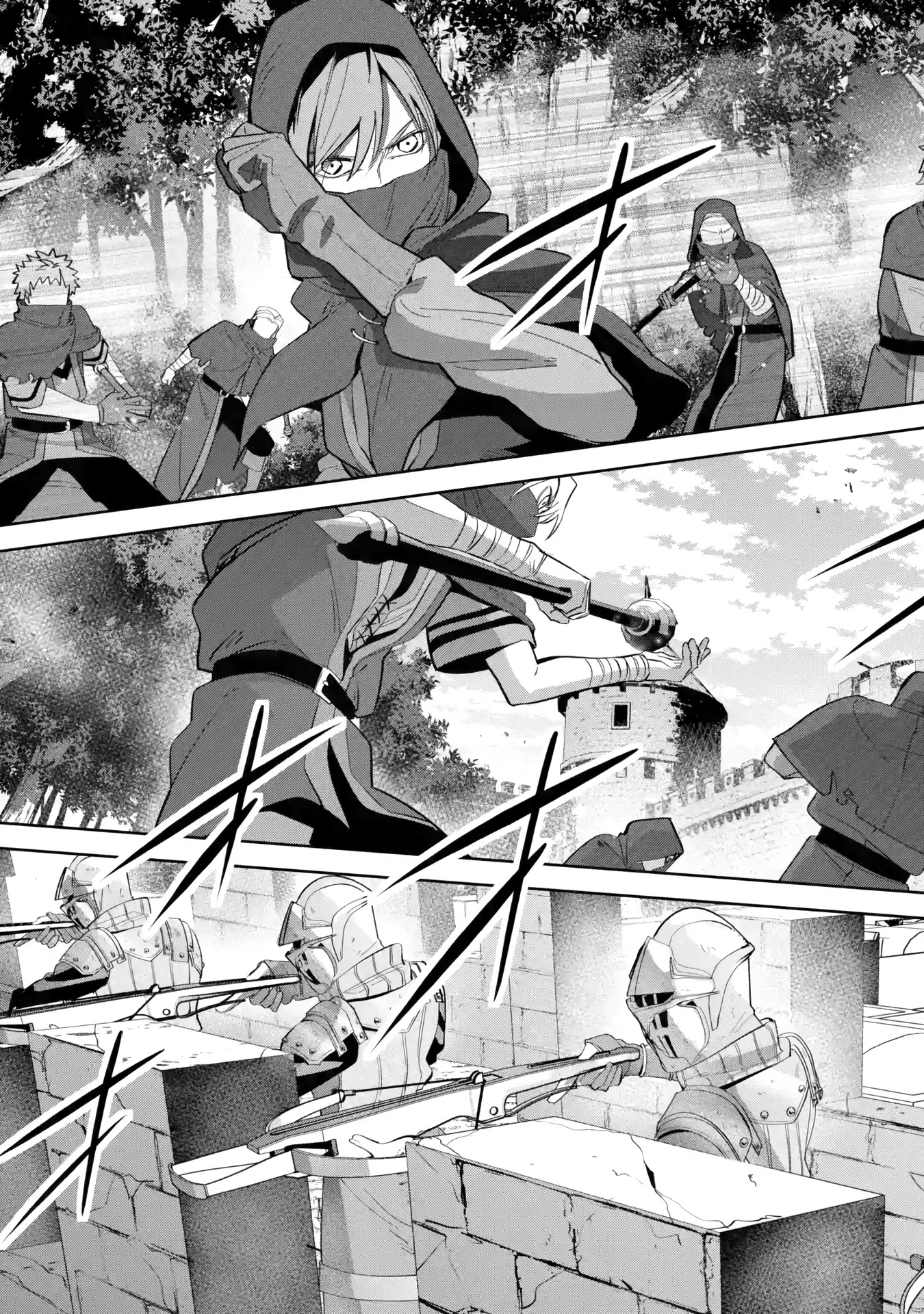 The Executed Sage is Reincarnated as a Lich and Starts an All-Out War Chapter 31.1 page 4 - Chapter 31.1: Interesting Proposition