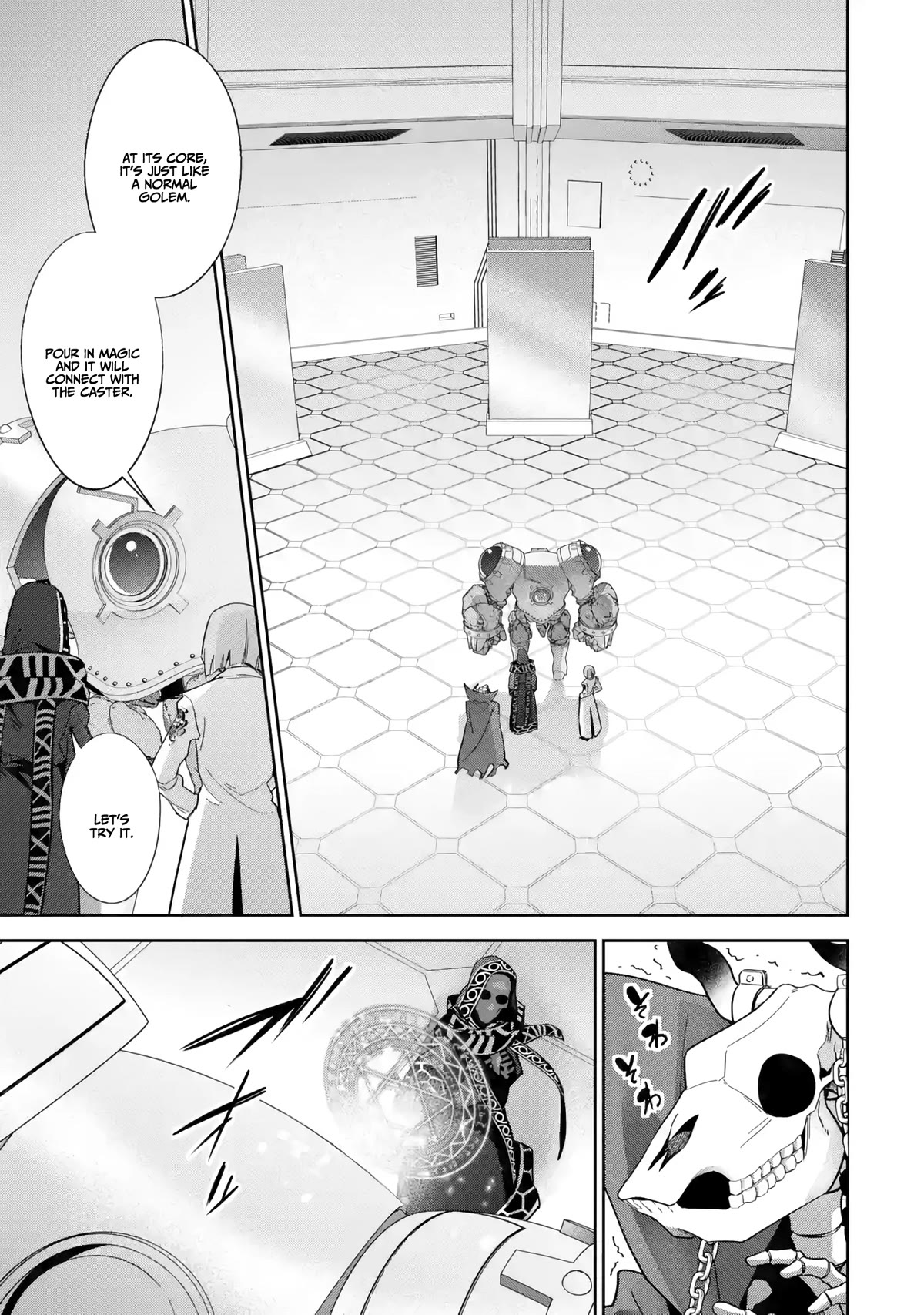 The Executed Sage is Reincarnated as a Lich and Starts an All-Out War Chapter 32 page 18 - Chapter 32: Annihilation