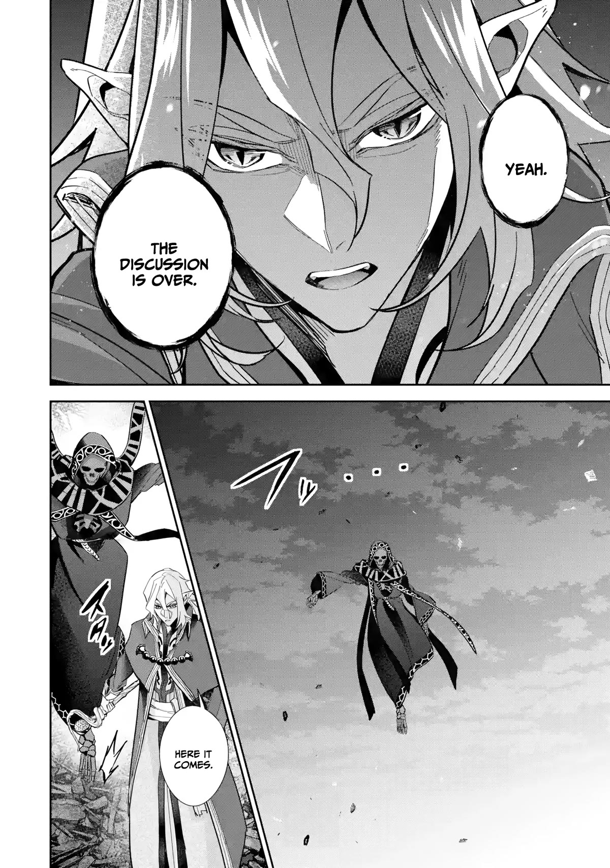 The Executed Sage is Reincarnated as a Lich and Starts an All-Out War Chapter 33 page 17 - Chapter 33: Discussion