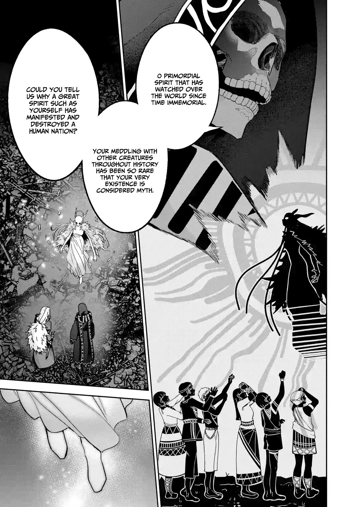 The Executed Sage is Reincarnated as a Lich and Starts an All-Out War Chapter 33 page 23 - Chapter 33: Discussion