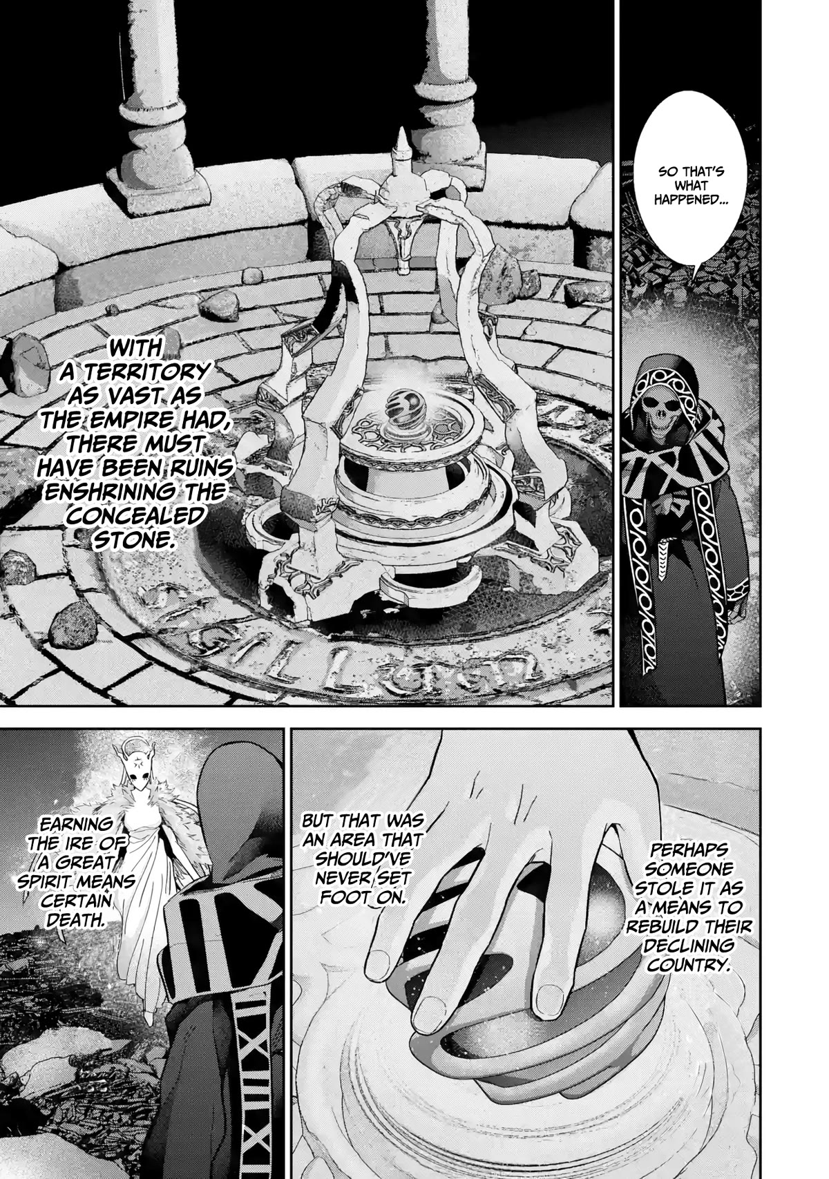 The Executed Sage is Reincarnated as a Lich and Starts an All-Out War Chapter 33 page 25 - Chapter 33: Discussion