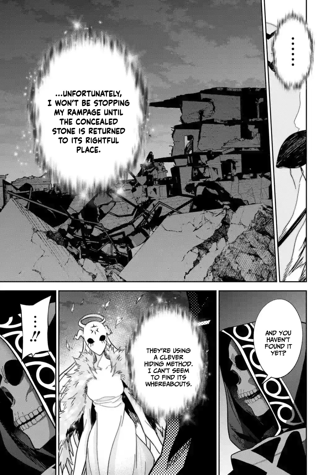 The Executed Sage is Reincarnated as a Lich and Starts an All-Out War Chapter 33 page 27 - Chapter 33: Discussion
