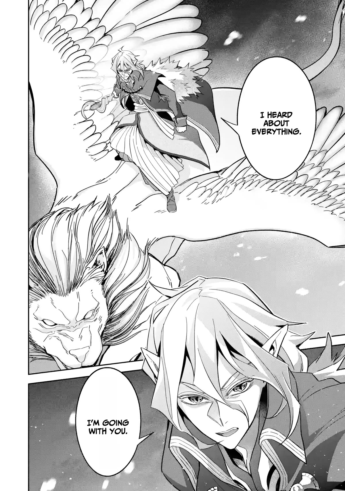 The Executed Sage is Reincarnated as a Lich and Starts an All-Out War Chapter 33 page 9 - Chapter 33: Discussion