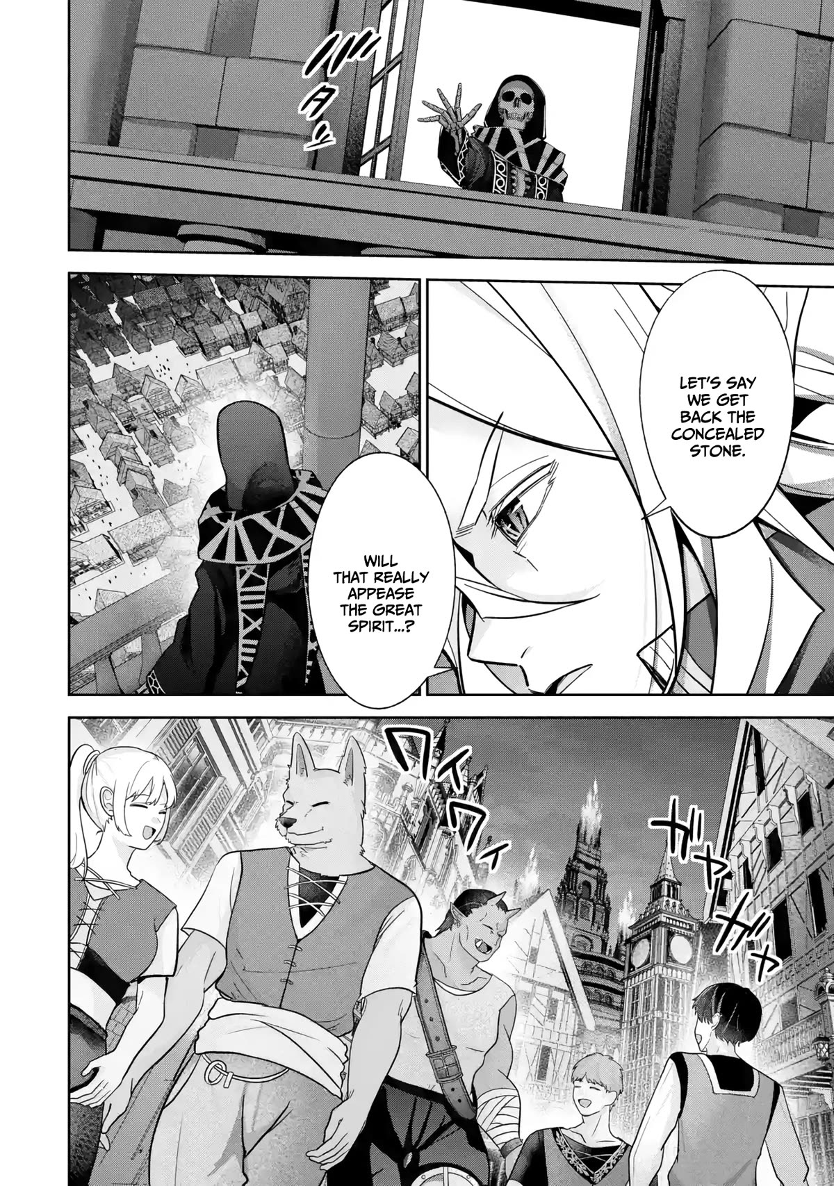 The Executed Sage is Reincarnated as a Lich and Starts an All-Out War Chapter 34 page 12 - Chapter 34: The Great Spirit