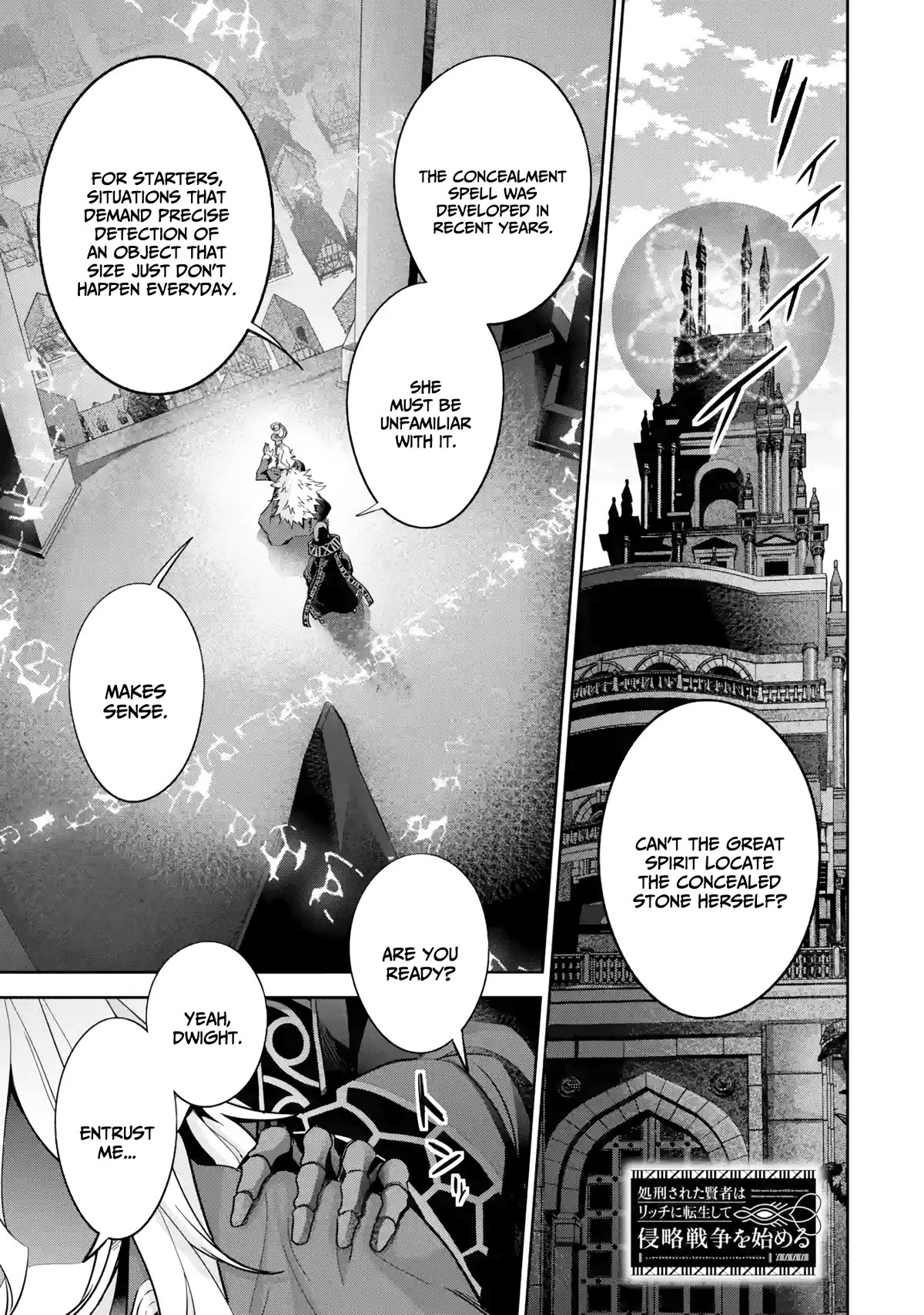 The Executed Sage is Reincarnated as a Lich and Starts an All-Out War Chapter 34 page 2 - Chapter 34: The Great Spirit