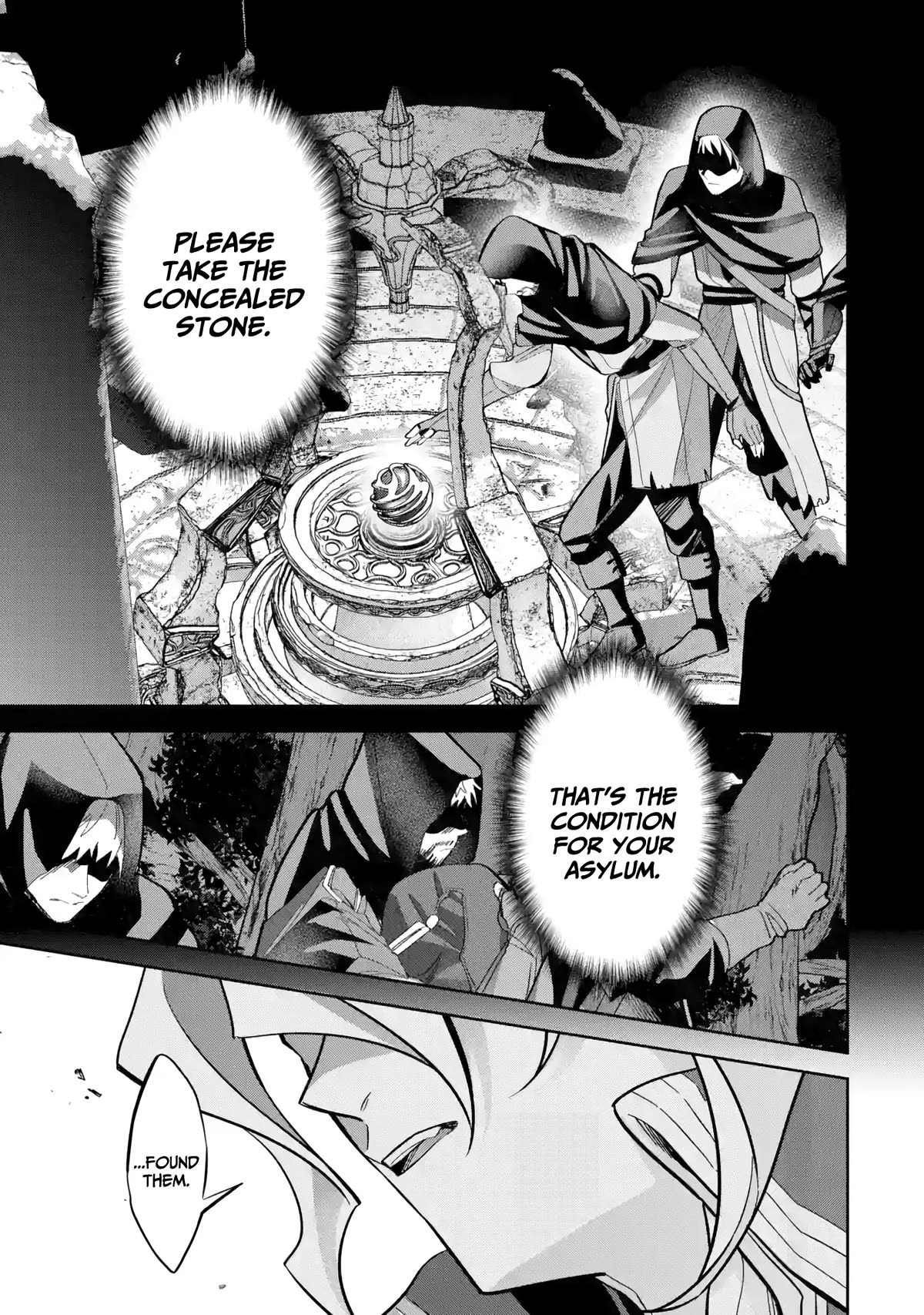 The Executed Sage is Reincarnated as a Lich and Starts an All-Out War Chapter 34 page 5 - Chapter 34: The Great Spirit