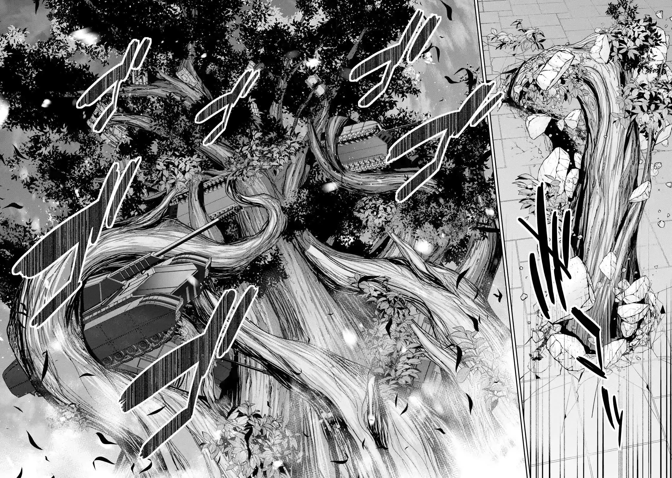 The Executed Sage is Reincarnated as a Lich and Starts an All-Out War Chapter 35 page 33 - Chapter 35: Raid