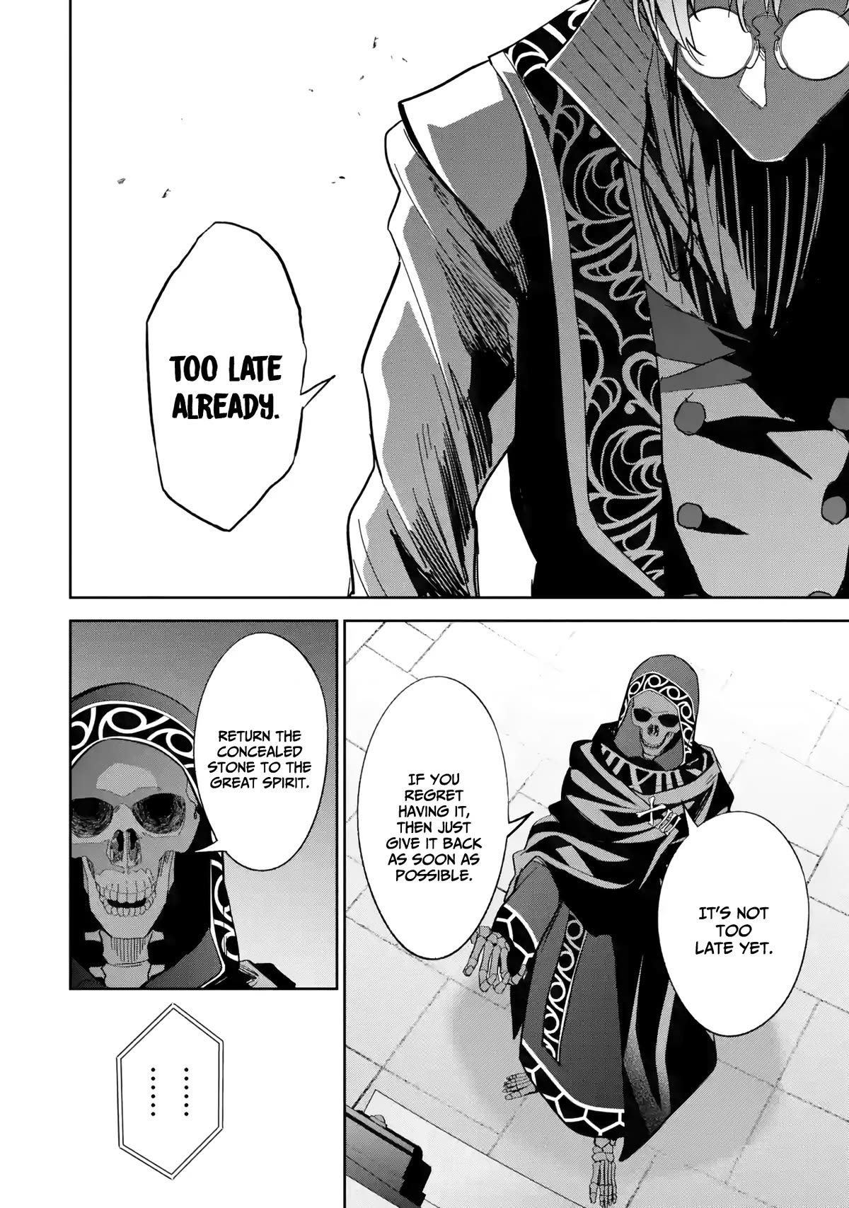 The Executed Sage is Reincarnated as a Lich and Starts an All-Out War Chapter 36 page 17 - Chapter 36: Too late