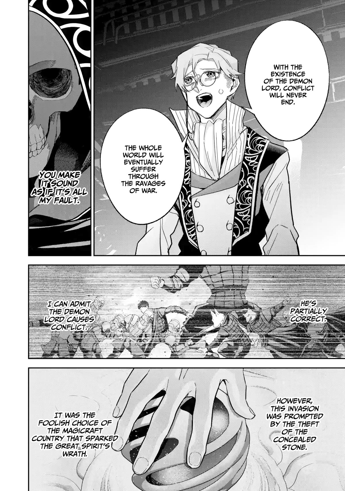 The Executed Sage is Reincarnated as a Lich and Starts an All-Out War Chapter 36 page 21 - Chapter 36: Too late