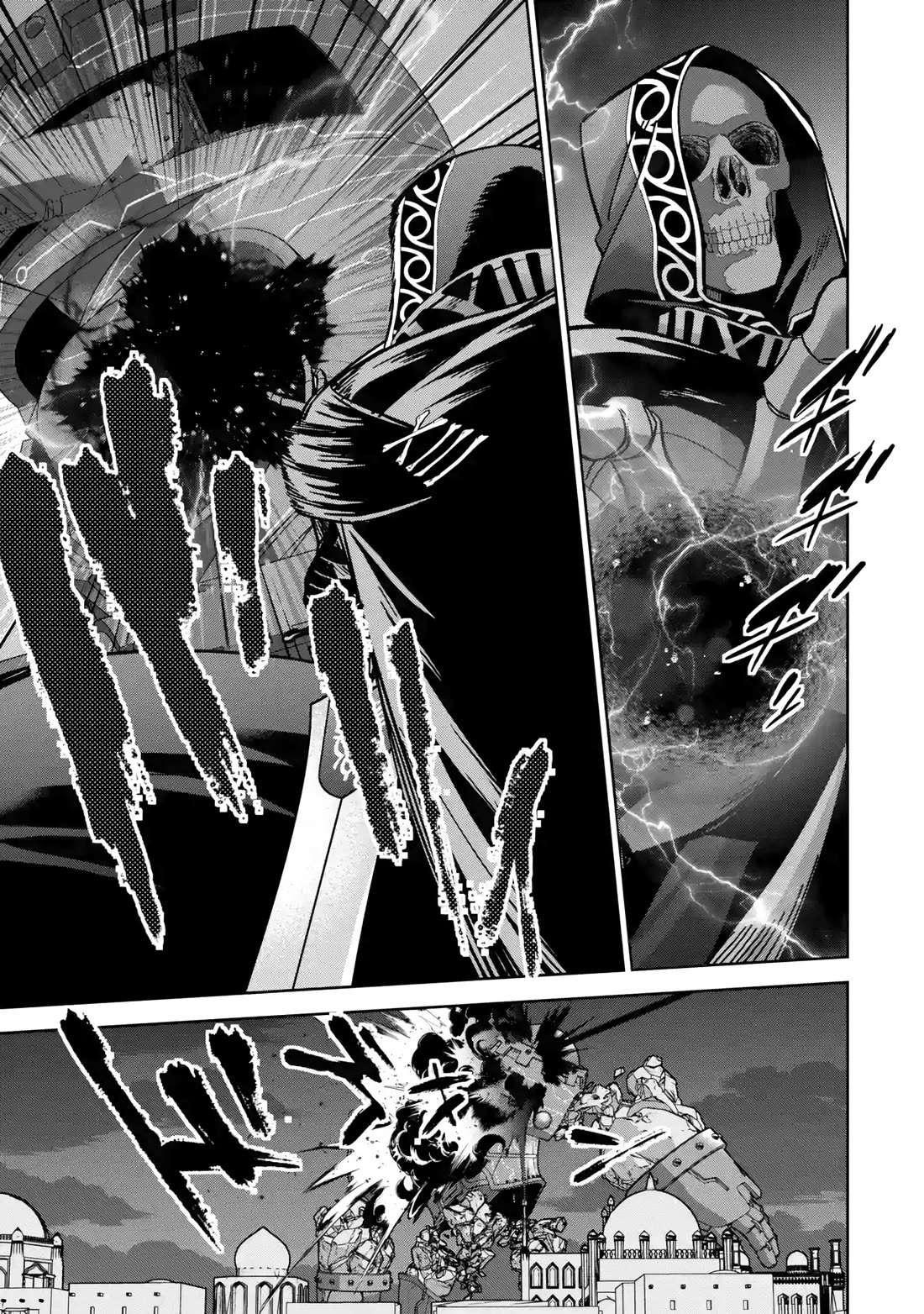 The Executed Sage is Reincarnated as a Lich and Starts an All-Out War Chapter 37 page 13 - Chapter 37: Remember