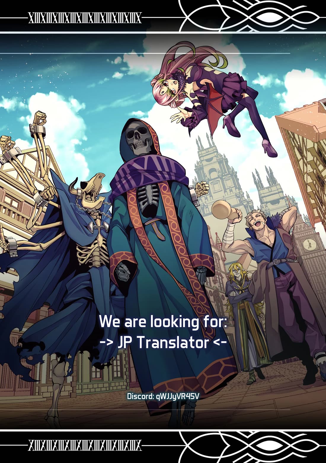The Executed Sage is Reincarnated as a Lich and Starts an All-Out War Chapter 37 page 38 - Chapter 37: Remember