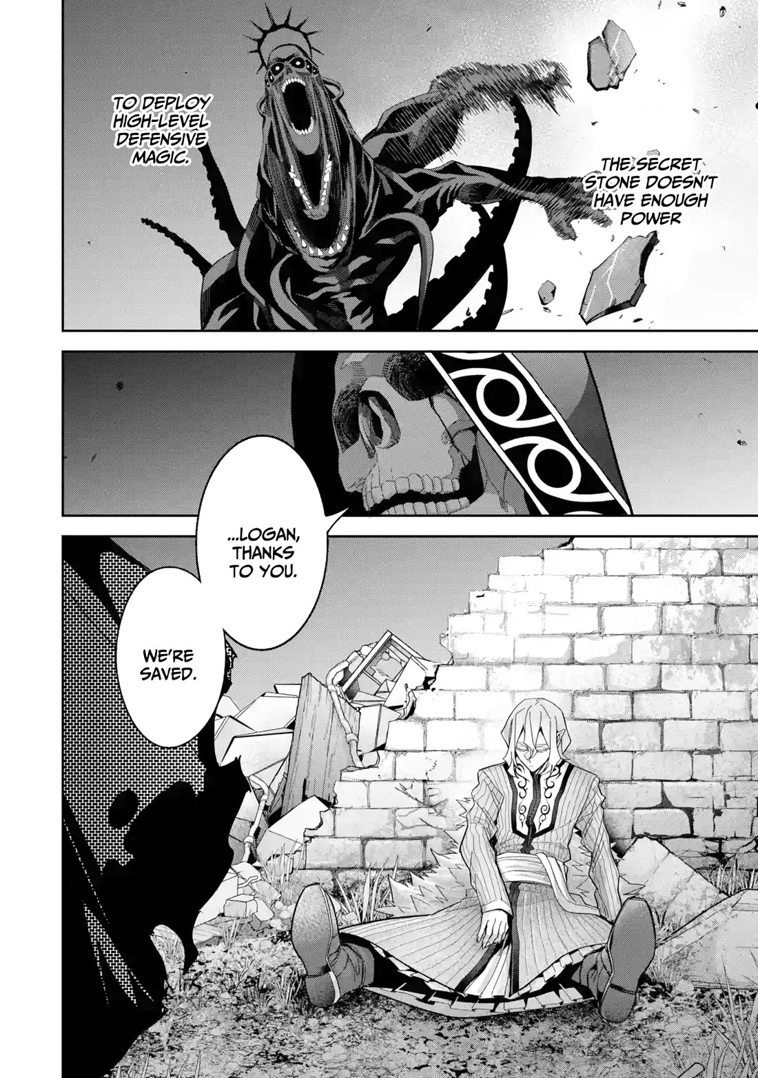 The Executed Sage is Reincarnated as a Lich and Starts an All-Out War Chapter 39 page 12 - Chapter 39: Grudgeful Titan
