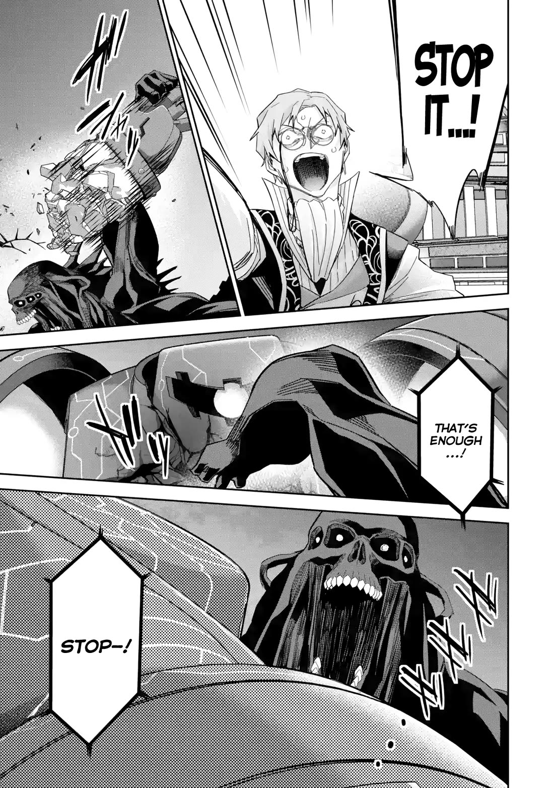 The Executed Sage is Reincarnated as a Lich and Starts an All-Out War Chapter 39 page 15 - Chapter 39: Grudgeful Titan