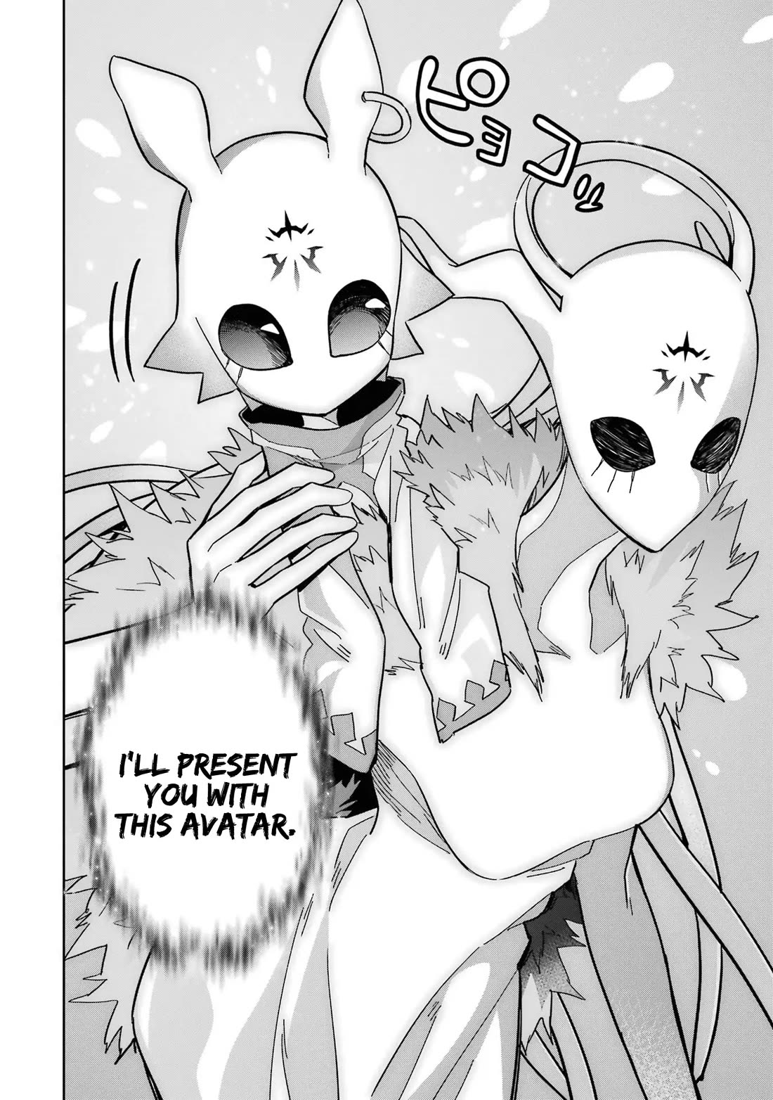 The Executed Sage is Reincarnated as a Lich and Starts an All-Out War Chapter 40 page 24 - Chapter 40: The One Who Listens To Me