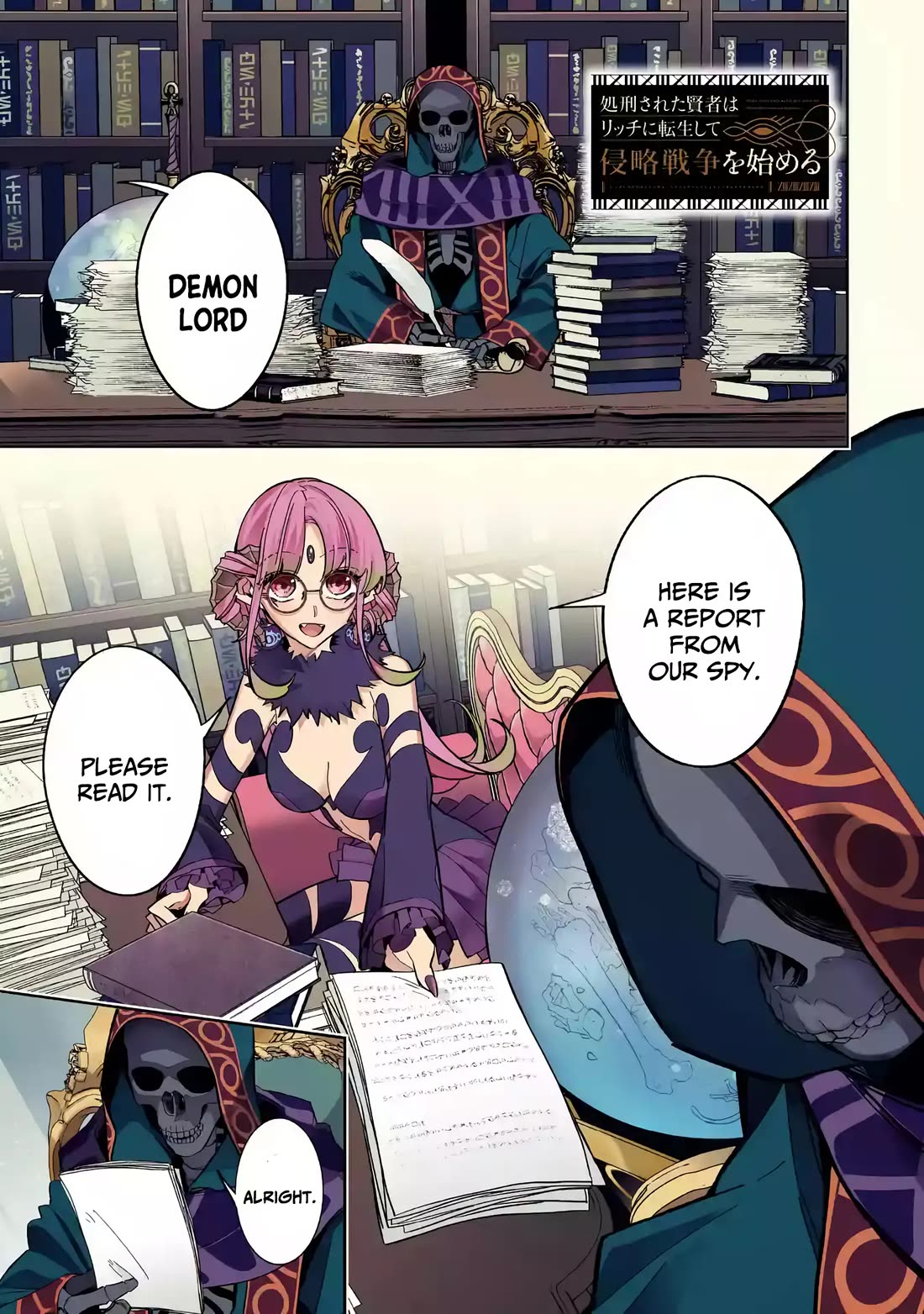The Executed Sage is Reincarnated as a Lich and Starts an All-Out War Chapter 41 page 2 - Chapter 41: Yura
