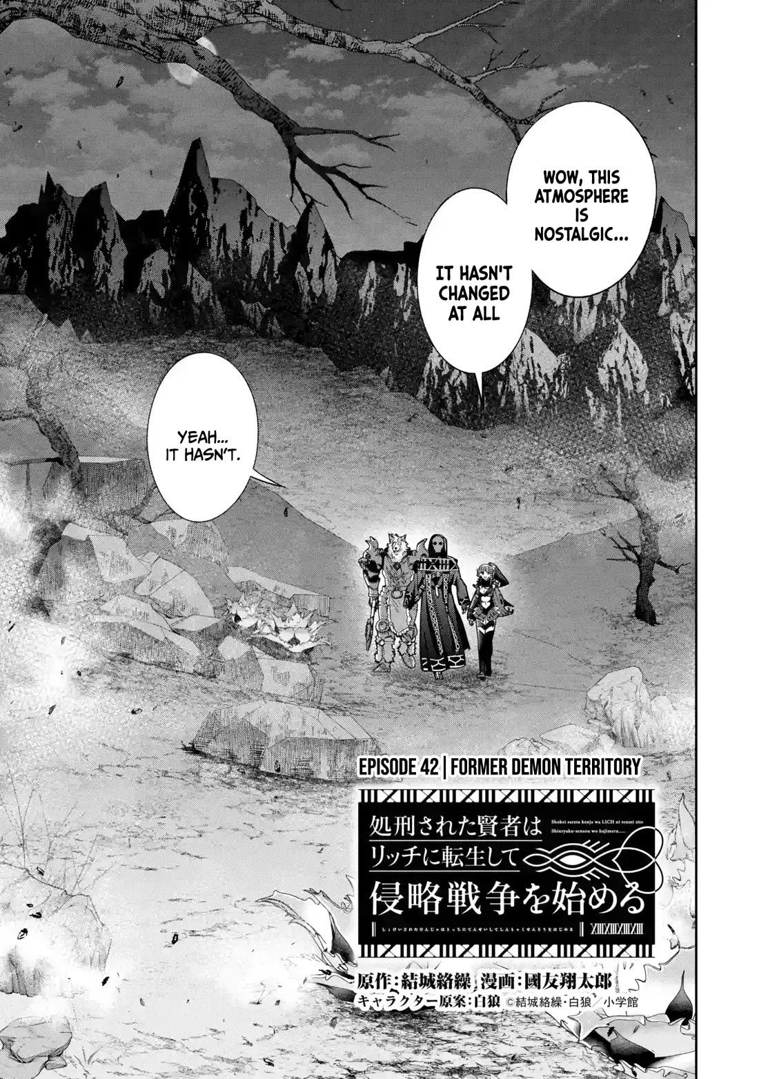 The Executed Sage is Reincarnated as a Lich and Starts an All-Out War Chapter 42 page 4 - Chapter 42: Former Demon Territory