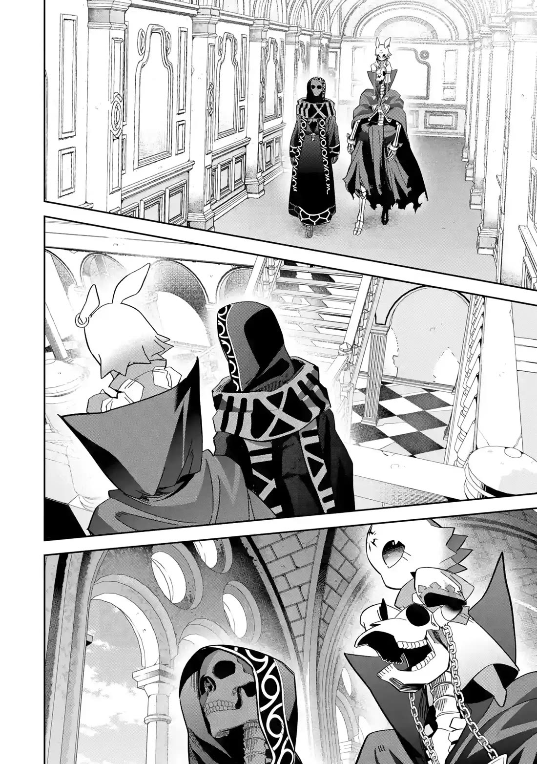 The Executed Sage is Reincarnated as a Lich and Starts an All-Out War Chapter 43 page 20 - Chapter 43: Patrol