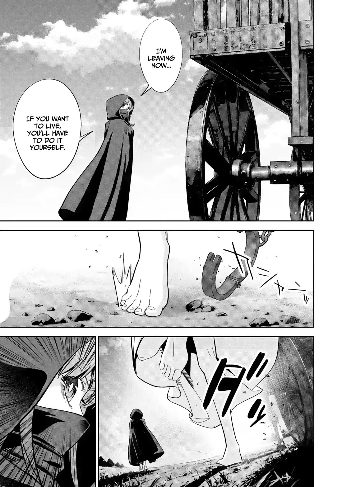 The Executed Sage is Reincarnated as a Lich and Starts an All-Out War Chapter 44 page 16 - Chapter 44: Slave or Slavery