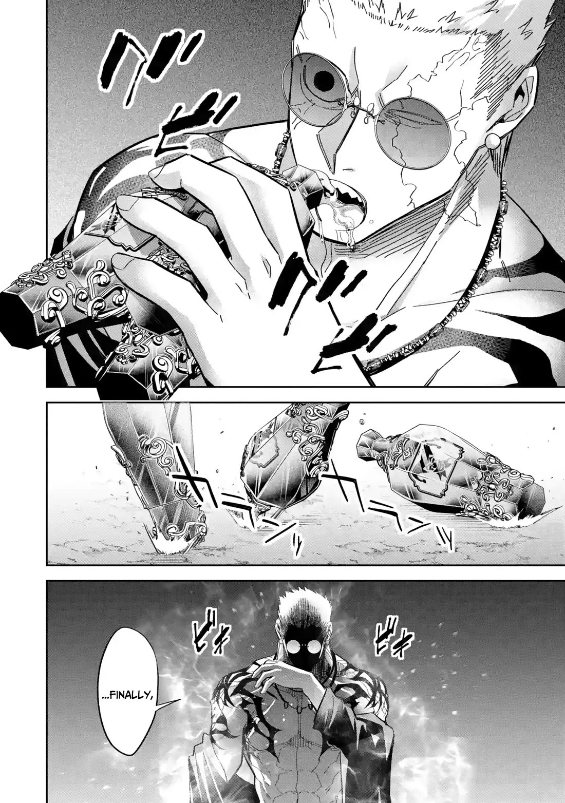The Executed Sage is Reincarnated as a Lich and Starts an All-Out War Chapter 45 page 23 - Chapter 45: Leave it to others