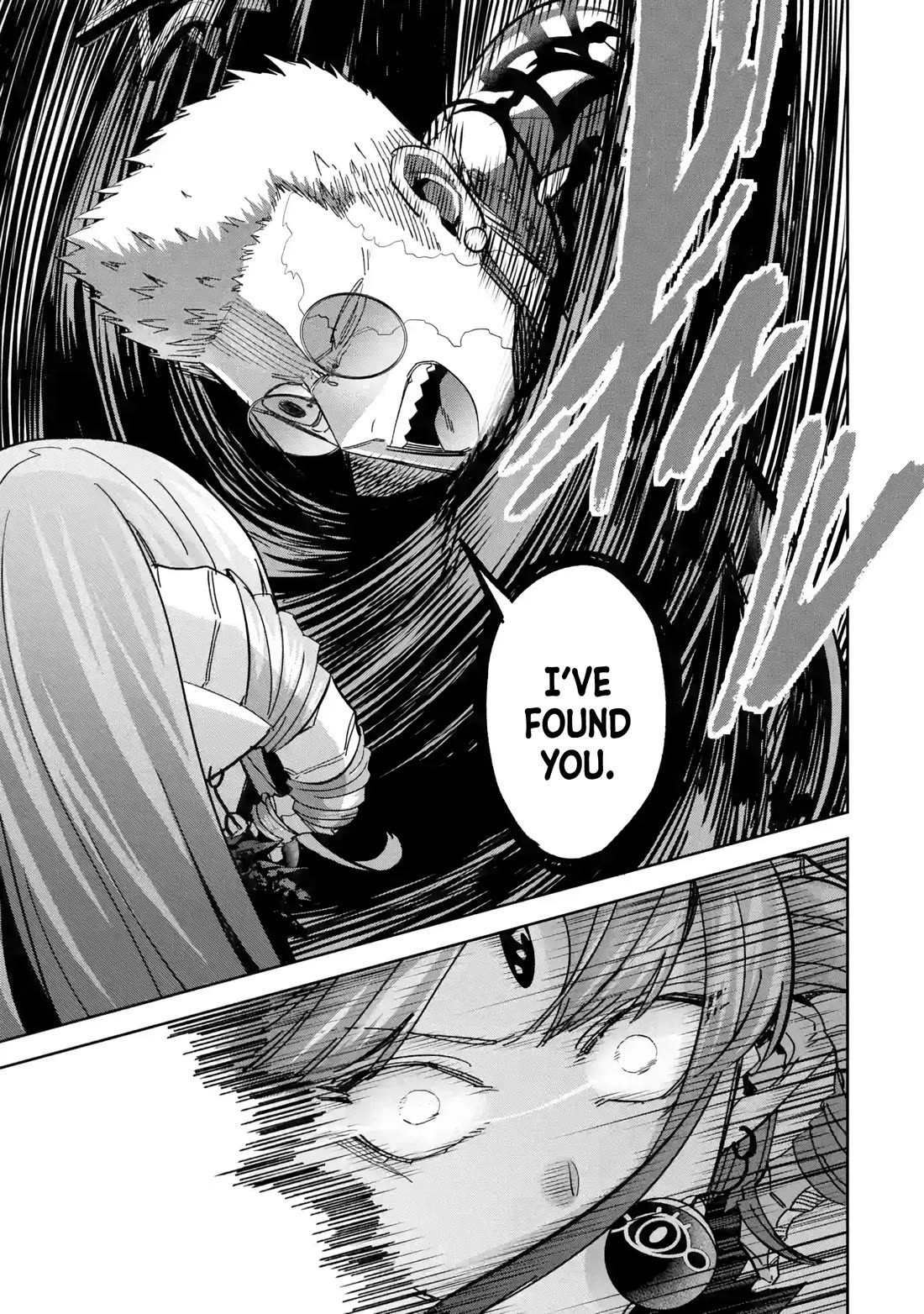 The Executed Sage is Reincarnated as a Lich and Starts an All-Out War Chapter 45 page 24 - Chapter 45: Leave it to others