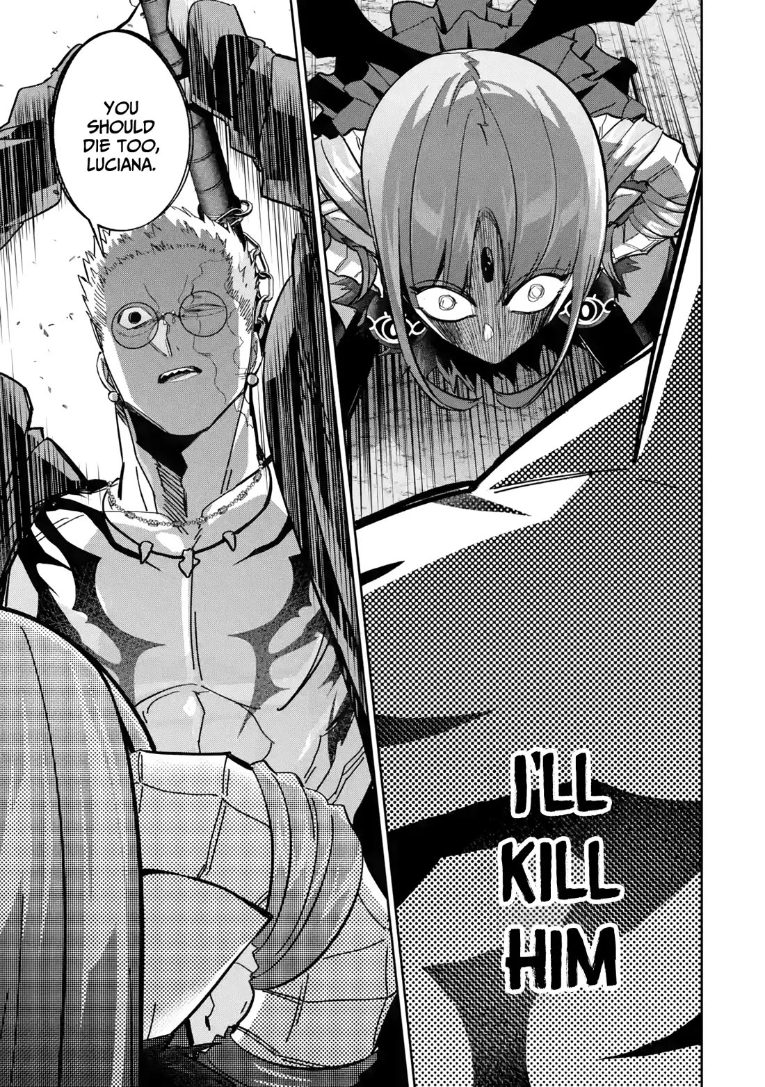 The Executed Sage is Reincarnated as a Lich and Starts an All-Out War Chapter 46 page 17 - Chapter 46: Nightmare