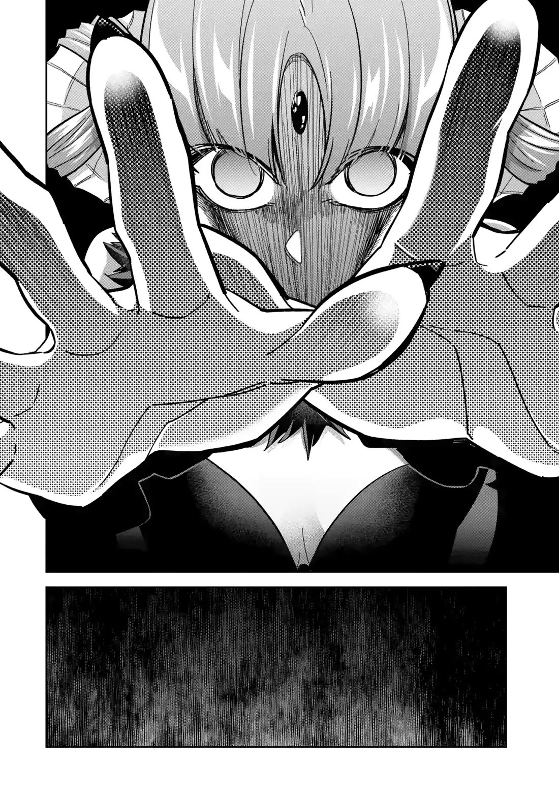 The Executed Sage is Reincarnated as a Lich and Starts an All-Out War Chapter 46 page 20 - Chapter 46: Nightmare