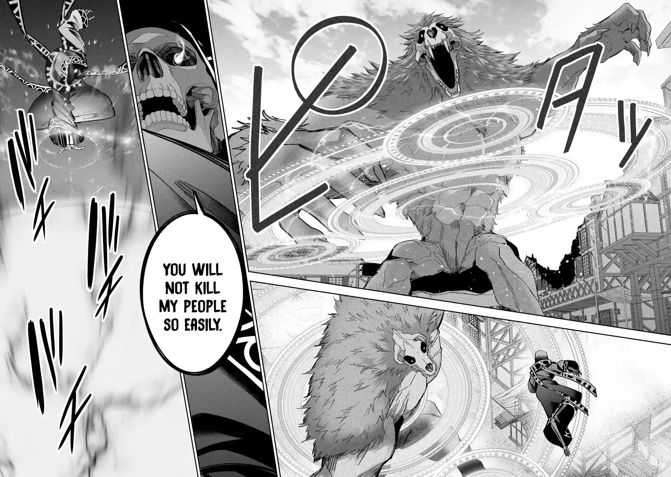The Executed Sage is Reincarnated as a Lich and Starts an All-Out War Chapter 47 page 28 - Chapter 47: First Battle