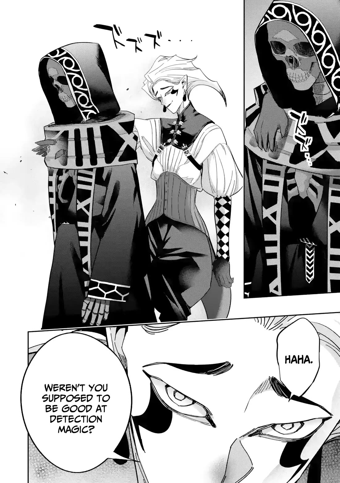 The Executed Sage is Reincarnated as a Lich and Starts an All-Out War Chapter 48 page 13 - Chapter 48: Demon Beast
