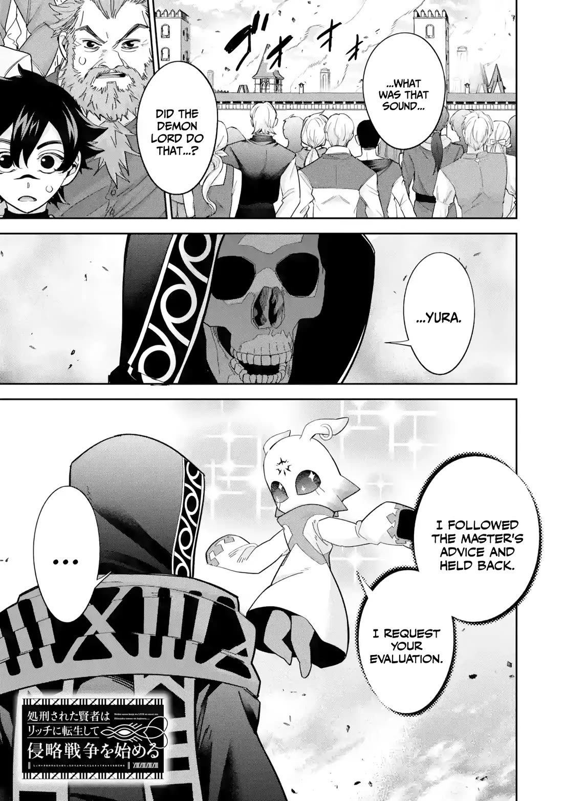 The Executed Sage is Reincarnated as a Lich and Starts an All-Out War Chapter 48 page 2 - Chapter 48: Demon Beast