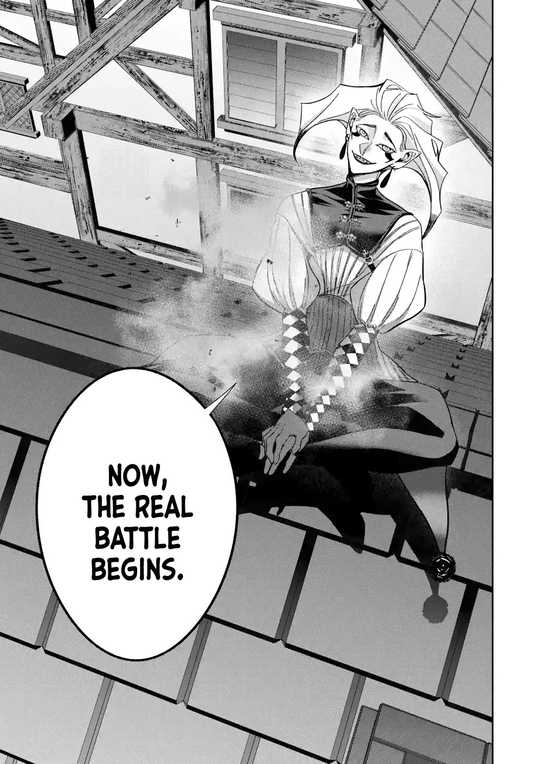 The Executed Sage is Reincarnated as a Lich and Starts an All-Out War Chapter 48 page 33 - Chapter 48: Demon Beast