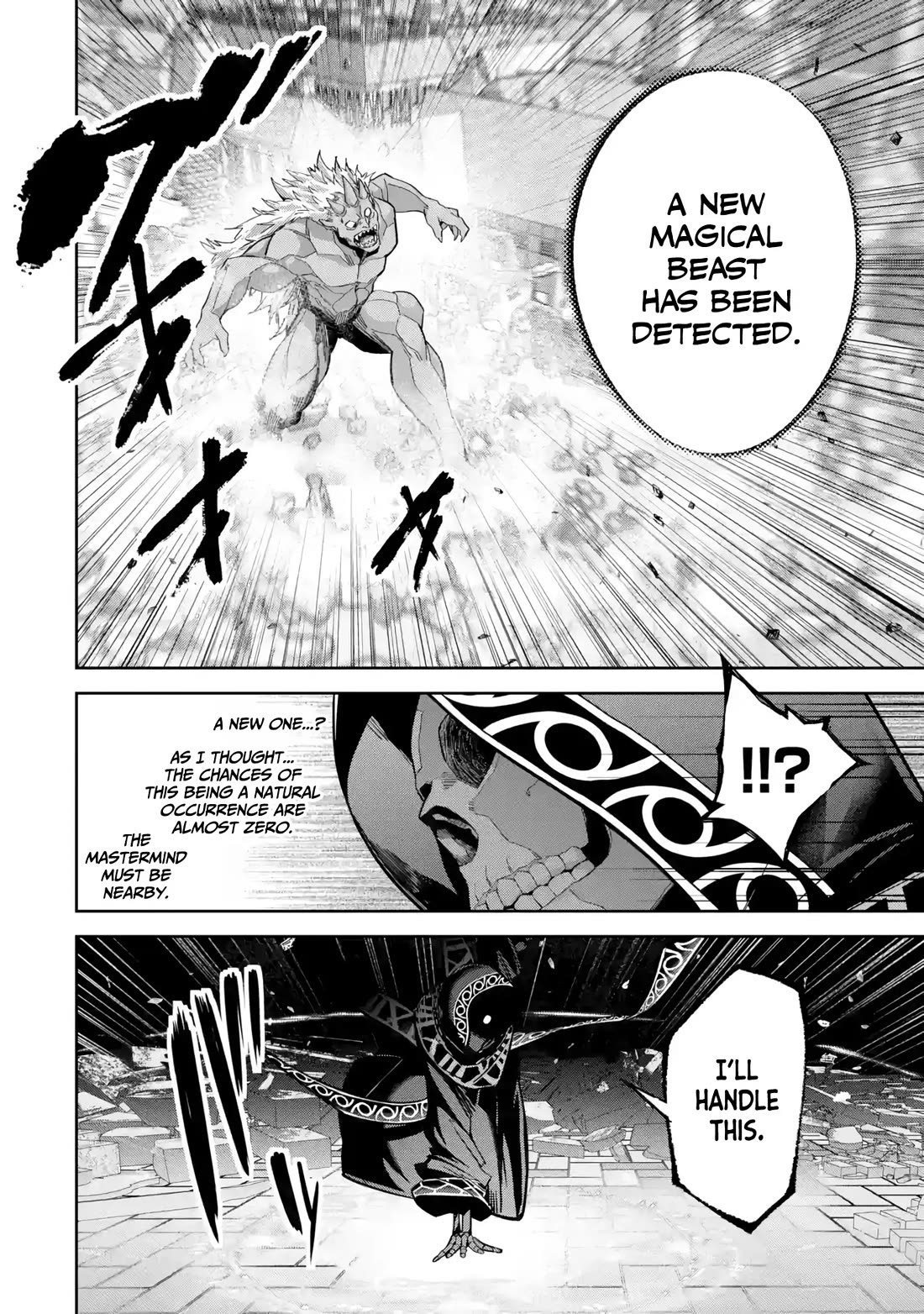 The Executed Sage is Reincarnated as a Lich and Starts an All-Out War Chapter 48 page 6 - Chapter 48: Demon Beast