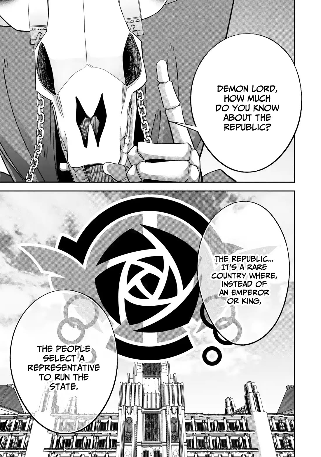 The Executed Sage is Reincarnated as a Lich and Starts an All-Out War Chapter 49 page 15 - Chapter 49: Phantom