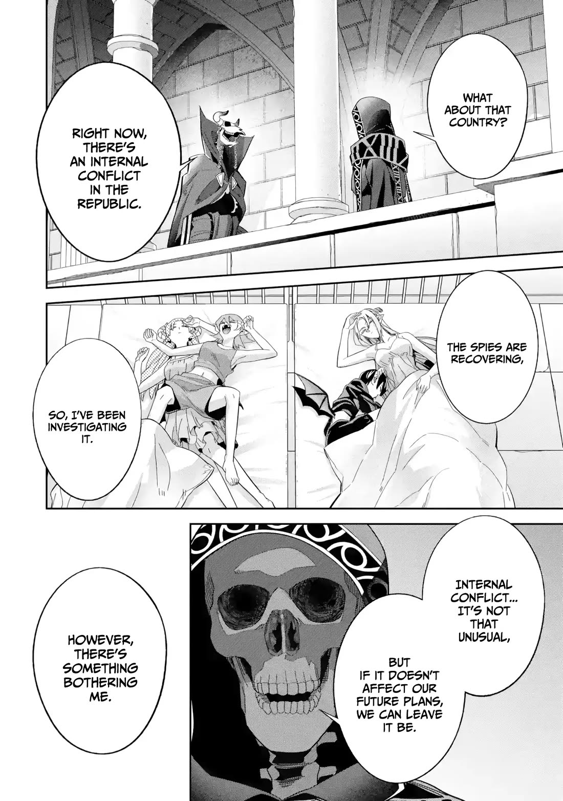 The Executed Sage is Reincarnated as a Lich and Starts an All-Out War Chapter 49 page 16 - Chapter 49: Phantom