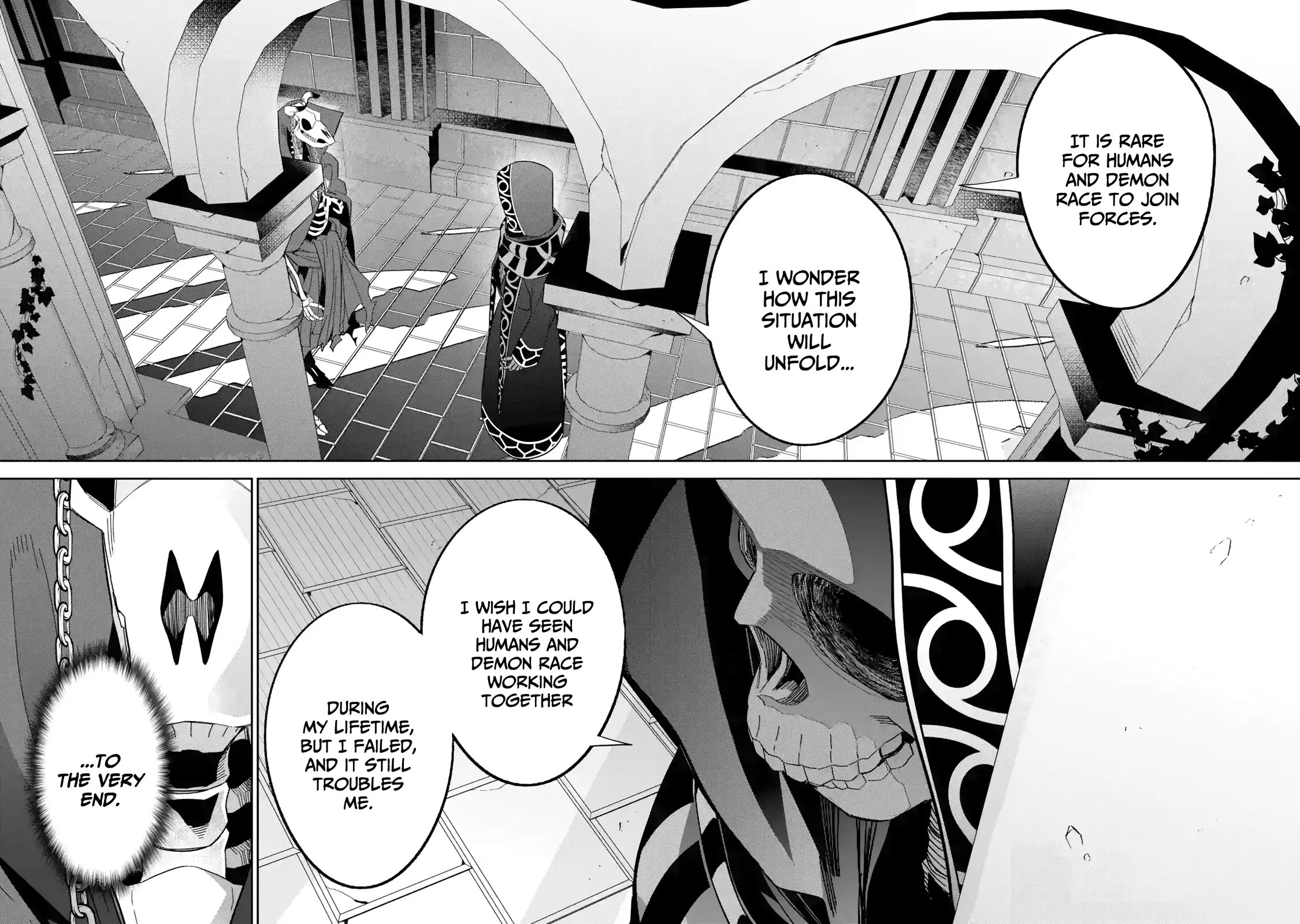 The Executed Sage is Reincarnated as a Lich and Starts an All-Out War Chapter 49 page 22 - Chapter 49: Phantom