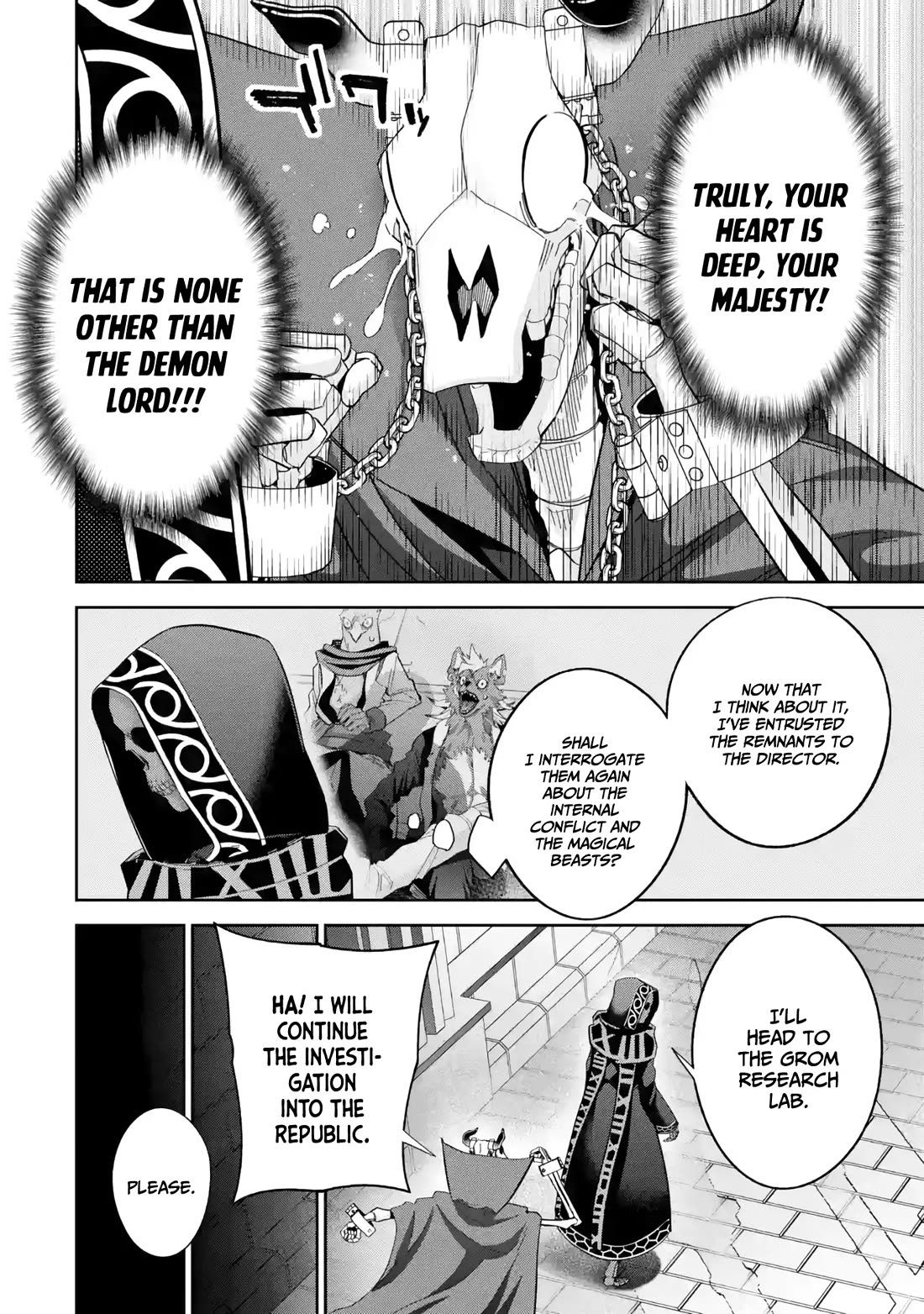 The Executed Sage is Reincarnated as a Lich and Starts an All-Out War Chapter 49 page 23 - Chapter 49: Phantom