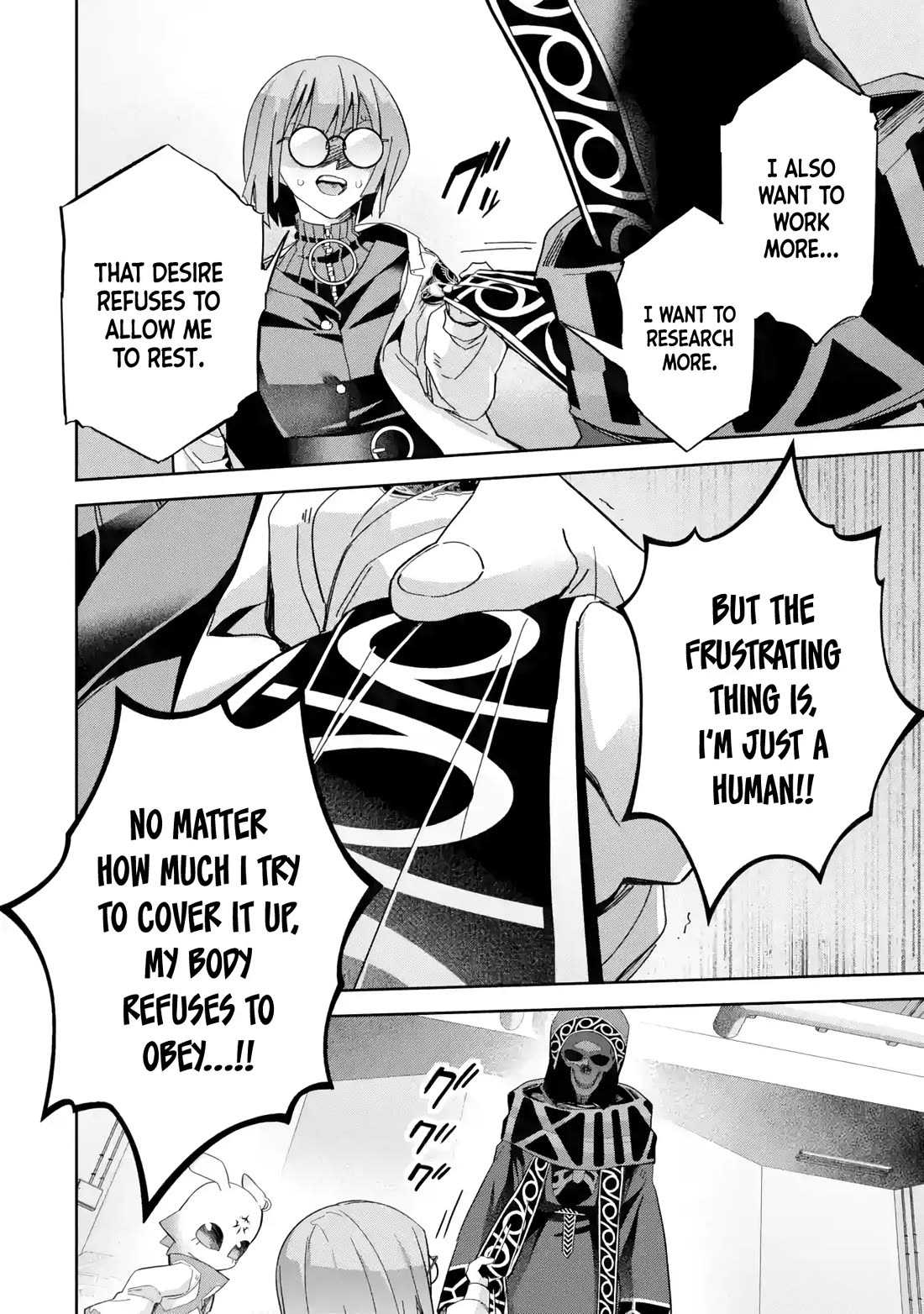 The Executed Sage is Reincarnated as a Lich and Starts an All-Out War Chapter 49 page 34 - Chapter 49: Phantom