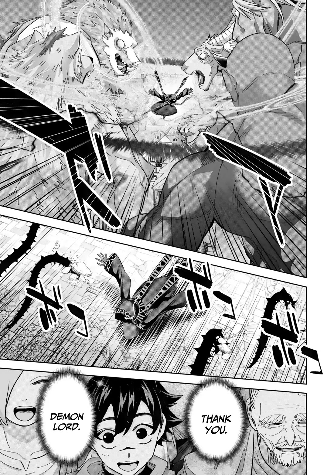 The Executed Sage is Reincarnated as a Lich and Starts an All-Out War Chapter 49 page 5 - Chapter 49: Phantom