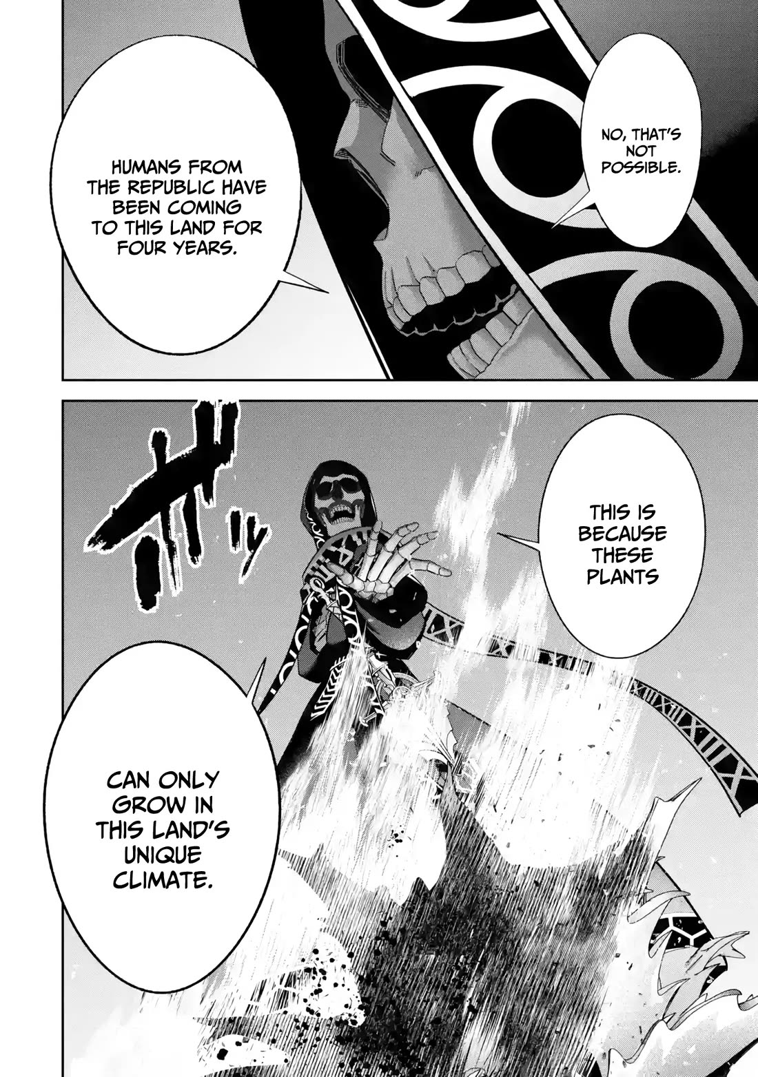 The Executed Sage is Reincarnated as a Lich and Starts an All-Out War Chapter 50 page 16 - Chapter 50: Magical Beast Drug