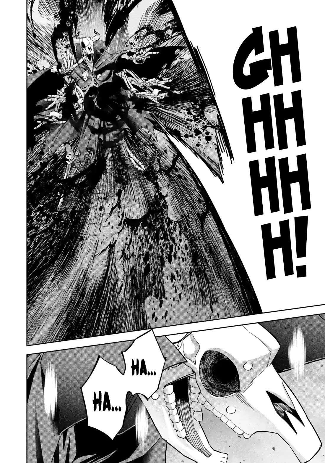 The Executed Sage is Reincarnated as a Lich and Starts an All-Out War Chapter 50 page 20 - Chapter 50: Magical Beast Drug
