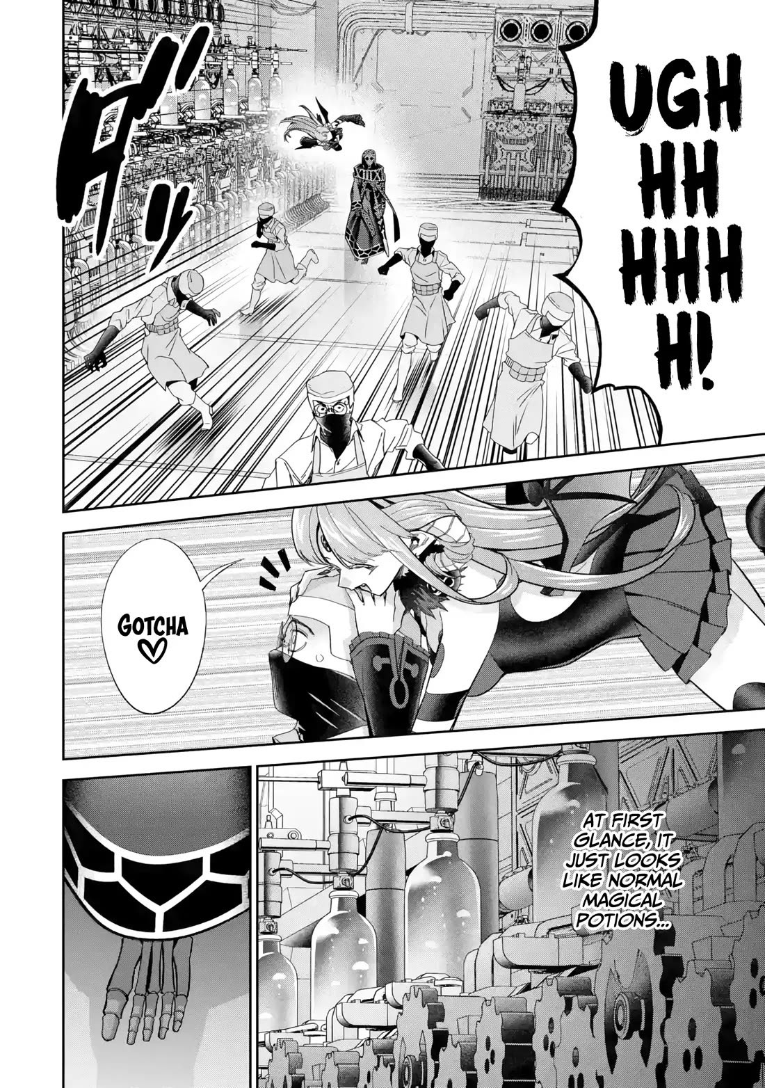 The Executed Sage is Reincarnated as a Lich and Starts an All-Out War Chapter 50 page 24 - Chapter 50: Magical Beast Drug