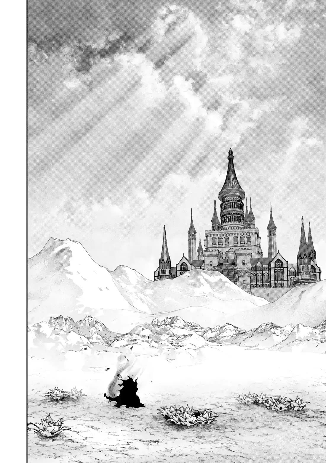 The Executed Sage is Reincarnated as a Lich and Starts an All-Out War Chapter 50 page 34 - Chapter 50: Magical Beast Drug