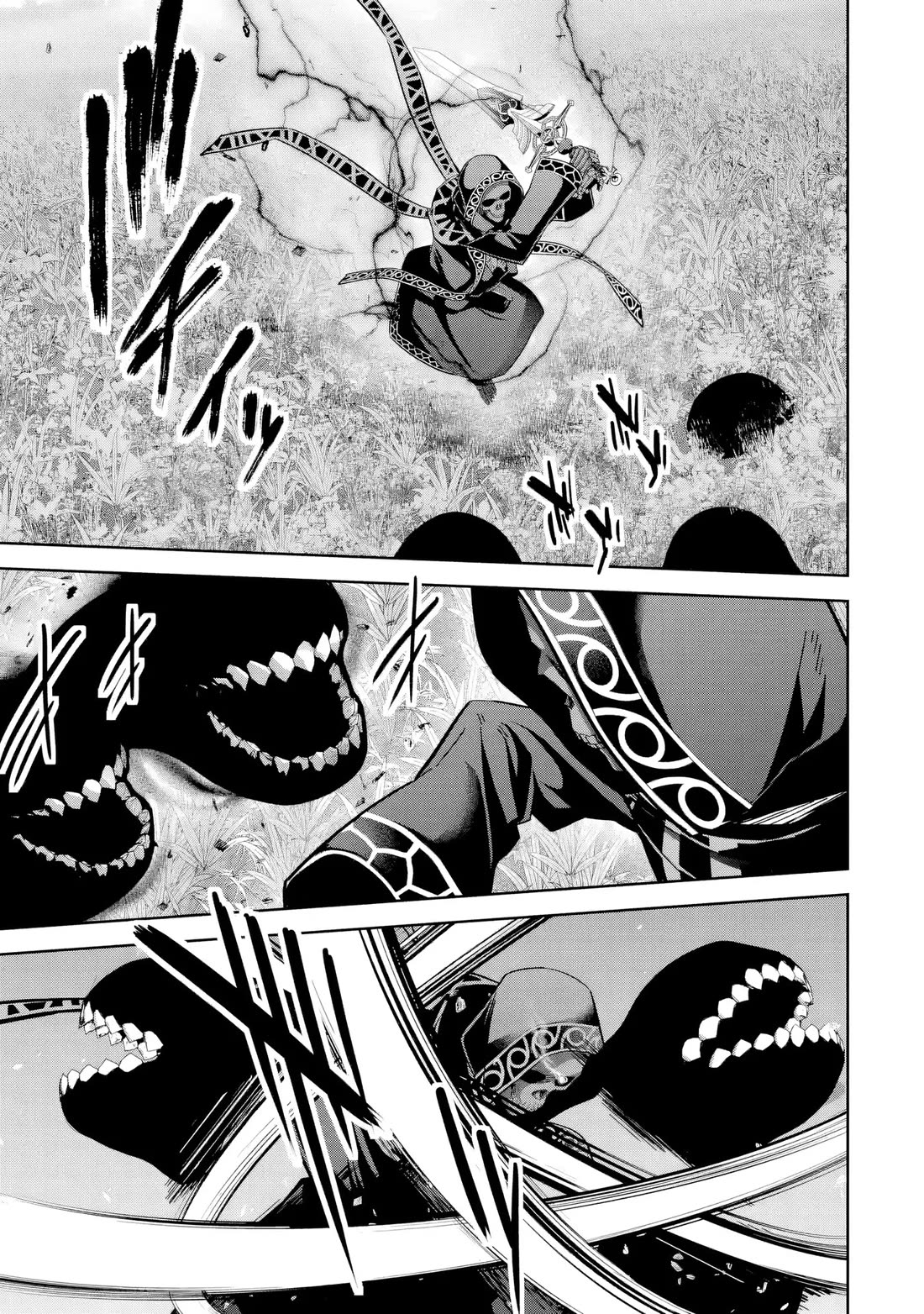The Executed Sage is Reincarnated as a Lich and Starts an All-Out War Chapter 52 page 17 - Chapter 52: Manifestation