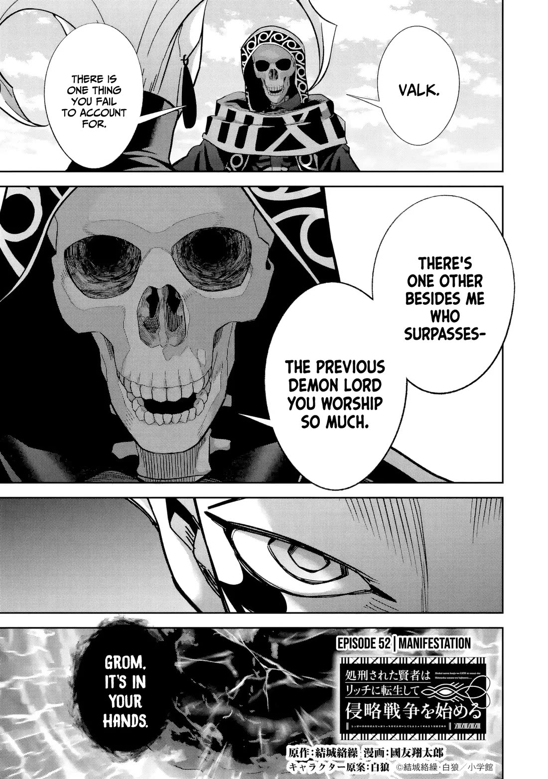 The Executed Sage is Reincarnated as a Lich and Starts an All-Out War Chapter 52 page 2 - Chapter 52: Manifestation