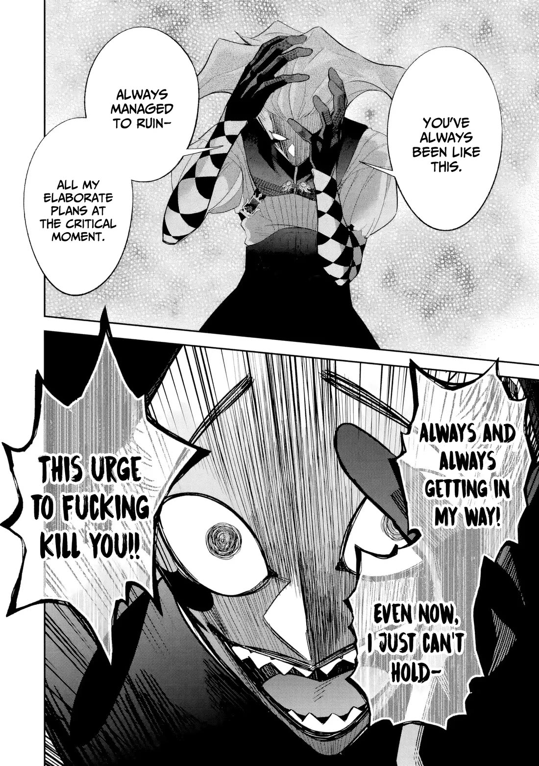 The Executed Sage is Reincarnated as a Lich and Starts an All-Out War Chapter 52 page 20 - Chapter 52: Manifestation