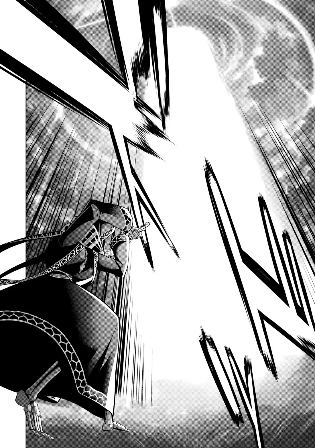 The Executed Sage is Reincarnated as a Lich and Starts an All-Out War Chapter 52 page 38 - Chapter 52: Manifestation